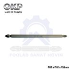 PH2 x PH2 x 150mm