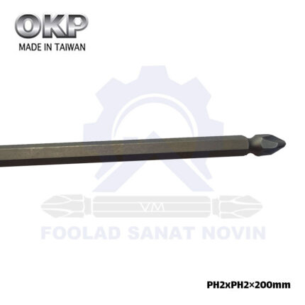 نوک پیچگوشتی PH2xPH2×200mm