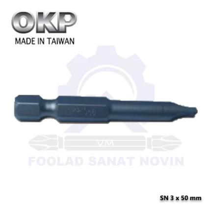 نوک پیچگوشتی چاکدار SN-10-x-50mm