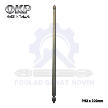 نوک پیچگوشتی دو طرفه PH2 x 200mm