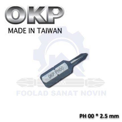 00*2.5