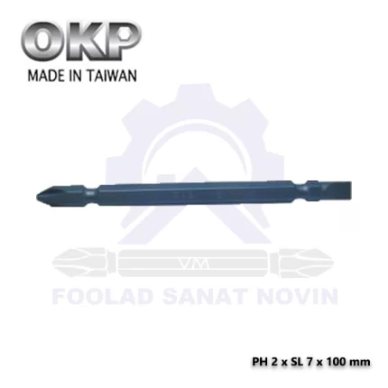 نوک پیچگوشتی یک طرفه کوتاه