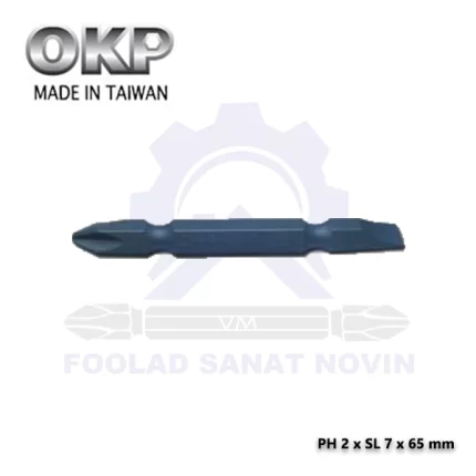 نوک پیچگوشتی یک طرفه کوتاه