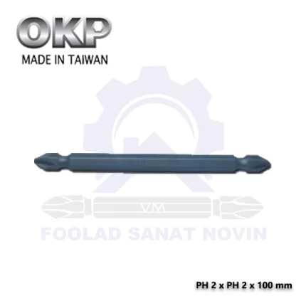 نوک پیچگوشتی یک طرفه کوتاه