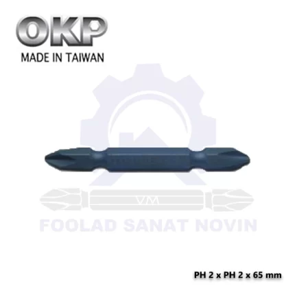 نوک پیچگوشتی یک طرفه کوتاه