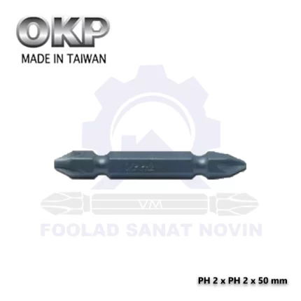 نوک پیچگوشتی یک طرفه کوتاه