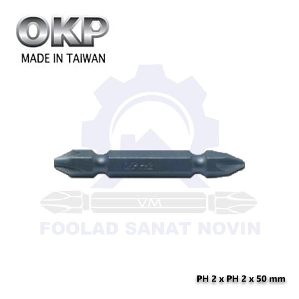 PH02-x-PH2-x50mm نوک پیچگوشتی یک طرفه کوتاه
