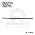 نوک پیچگوشتی یک طرفه کوتاه