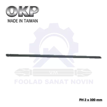 نوک پیچگوشتی یک طرفه کوتاه