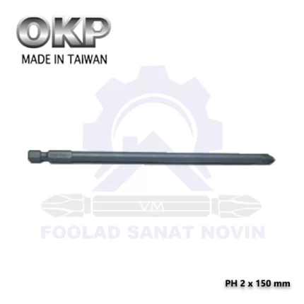 نوک پیچگوشتی یک طرفه کوتاه