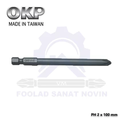 نوک پیچگوشتی یک طرفه کوتاه