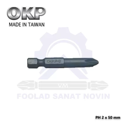 نوک پیچگوشتی یک طرفه کوتاه