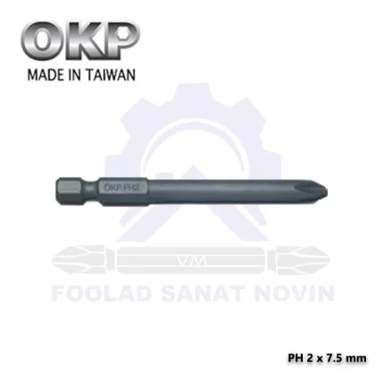 نوک پیچگوشتی یک طرفه کوتاه