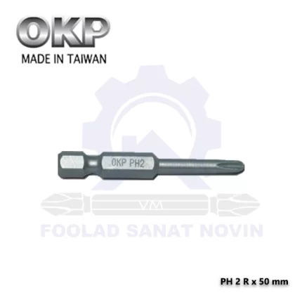 نوک پیچگوشتی یک طرفه کوتاه