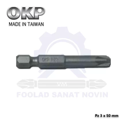 نوک پیچگوشتی یک طرفه کوتاه