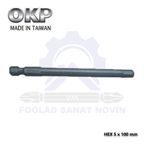 Hex-5-x-100mm Hex Bits