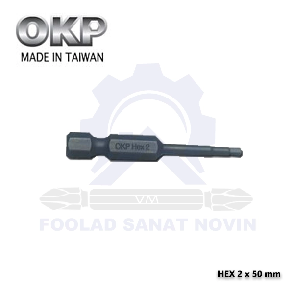 Hex-2-x-50mm Hex Bits
