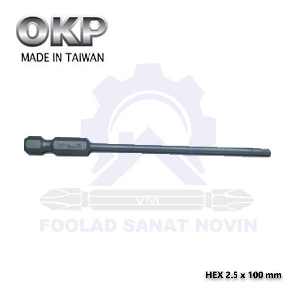 Hex-2.5-x-100mm Hex Bits