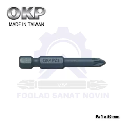 نوک پیچگوشتی یک طرفه کوتاه