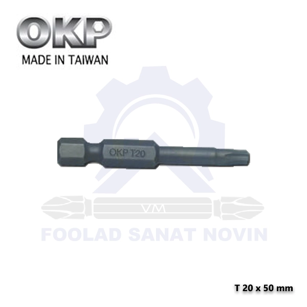 T-20-x-50mm Star Bits