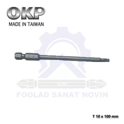 Star Bits