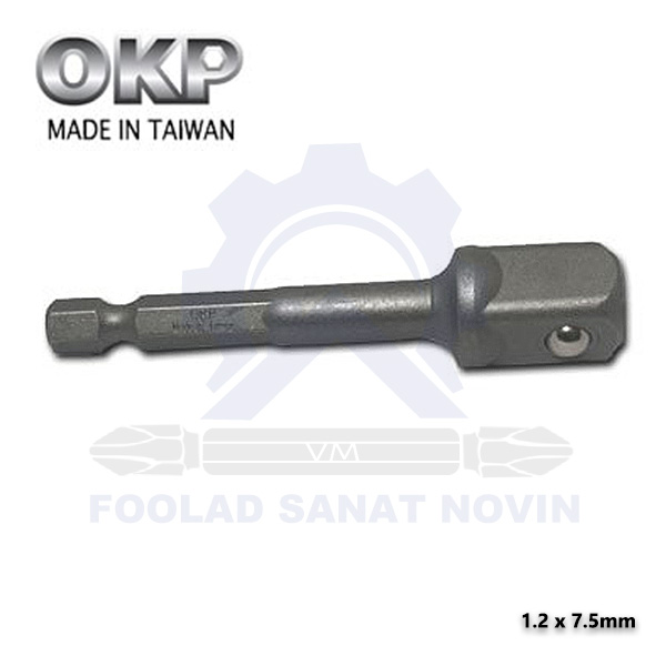 آداپتور 1/2 7.5mm x