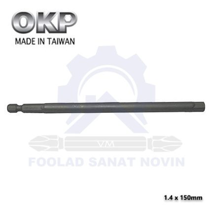 آداپتور درایو 1/4 150mm x