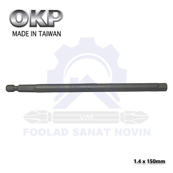 آداپتور درایو 1/4 150mm x