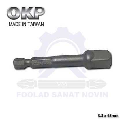 آداپتور درایو 3/8 65mm x