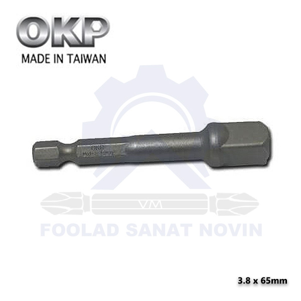 آداپتور درایو 3/8 65mm x