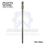 نوک پیچ گوشتی T20 x 150mm