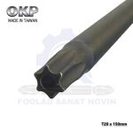 نوک پیچ گوشتی T20 x 150mm