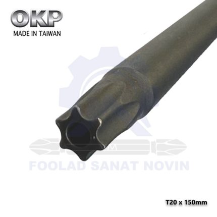 نوک پیچ گوشتی T20 x 150mm
