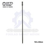 نوک پیچ گوشتی T20-x-250mm