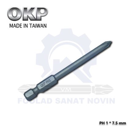 نوک پیچگوشتی یک طرفه PH1-x-7.5mm