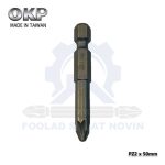 نوک پیچگوشتی یک طرفه PZ2-x-50mm