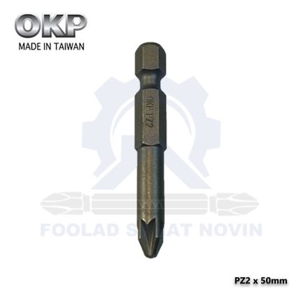 نوک پیچگوشتی یک طرفه PZ2-x-50mm