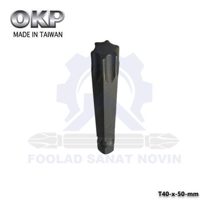 T40-x-50-mm