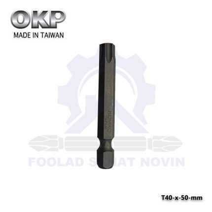 T40-x-50-mm