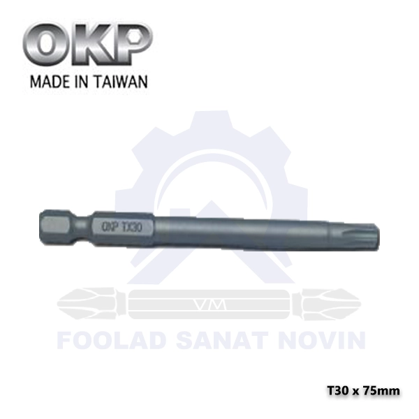 t30 x 75mm نوک پیچگوشتی ستاره ای