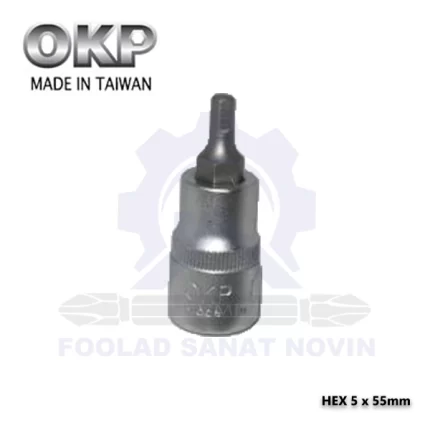 Hex-5-x55mm-الن-بکس-النی-min
