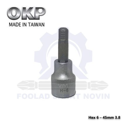 الن بکس النی Hex 6 - 45mm ته 3.8