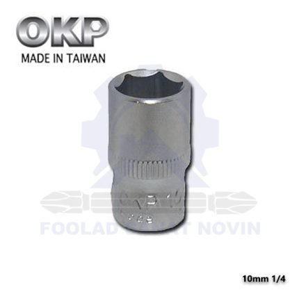 بکس 10mm درایو 1/4
