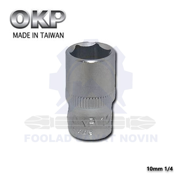 بکس 10mm درایو 1/4