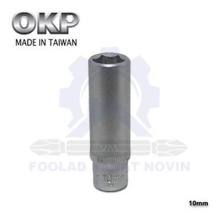 بکس بلند 10mm