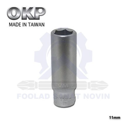 بکس بلند 11mm