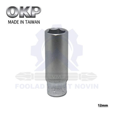 بکس بلند 12mm