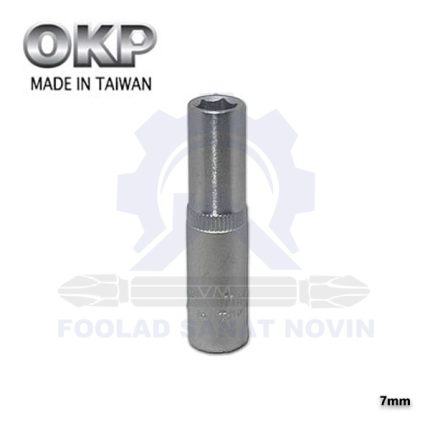 بکس بلند 7mm
