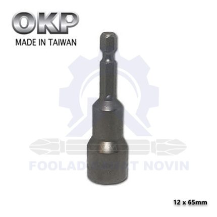 بکس مگنتی 12 65mm x