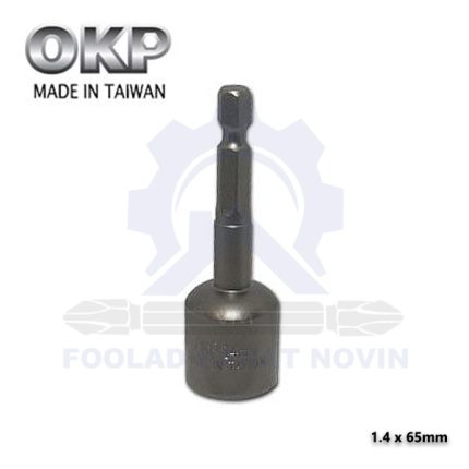 بکس مگنتی 14 65mm x